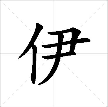 綸名字意思